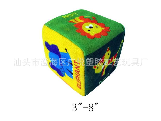 边纶数字点海绵软骰子 婴儿儿童安全玩具的厂家直销之选